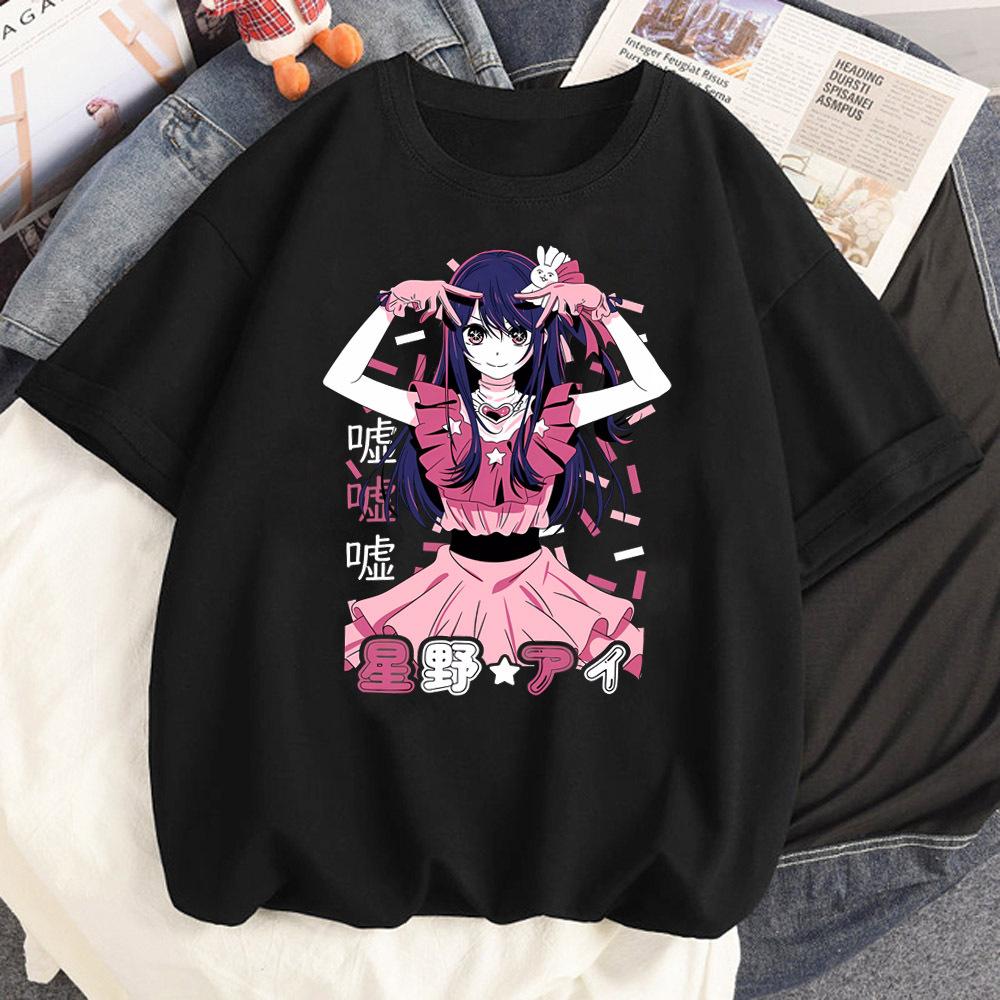Oshi No Ko tshirt female Pop Culture kawaii Classic hip hop top tees graphic aesthetic University 2000s Classic Grunge