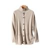 Women's Korean Style Wool Cardigan: Autumn/Winter Half-High Neck Button-Up Knit Sweater