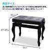 Amabile KPS-2 Adjustable Piano Bench with Cat Legs, Straight Legs, and Continuously Adjustable Height, 47-57cm, Synthetic Leather and Wood Frame (Matt