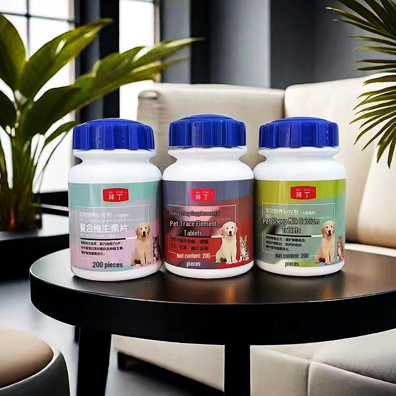 Таблетки кальция для питомцев Baiding - Двухслойное овечье молоко с микроэлементами