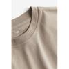 H M Oversized FiT T sHirT Beige