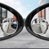 2 шт., круглое стекло для слепых зон, регулируемое на 360 градусов, безопасное вождение, широкоугольное выпуклое стекло, набор для автомобильных аксессуаров