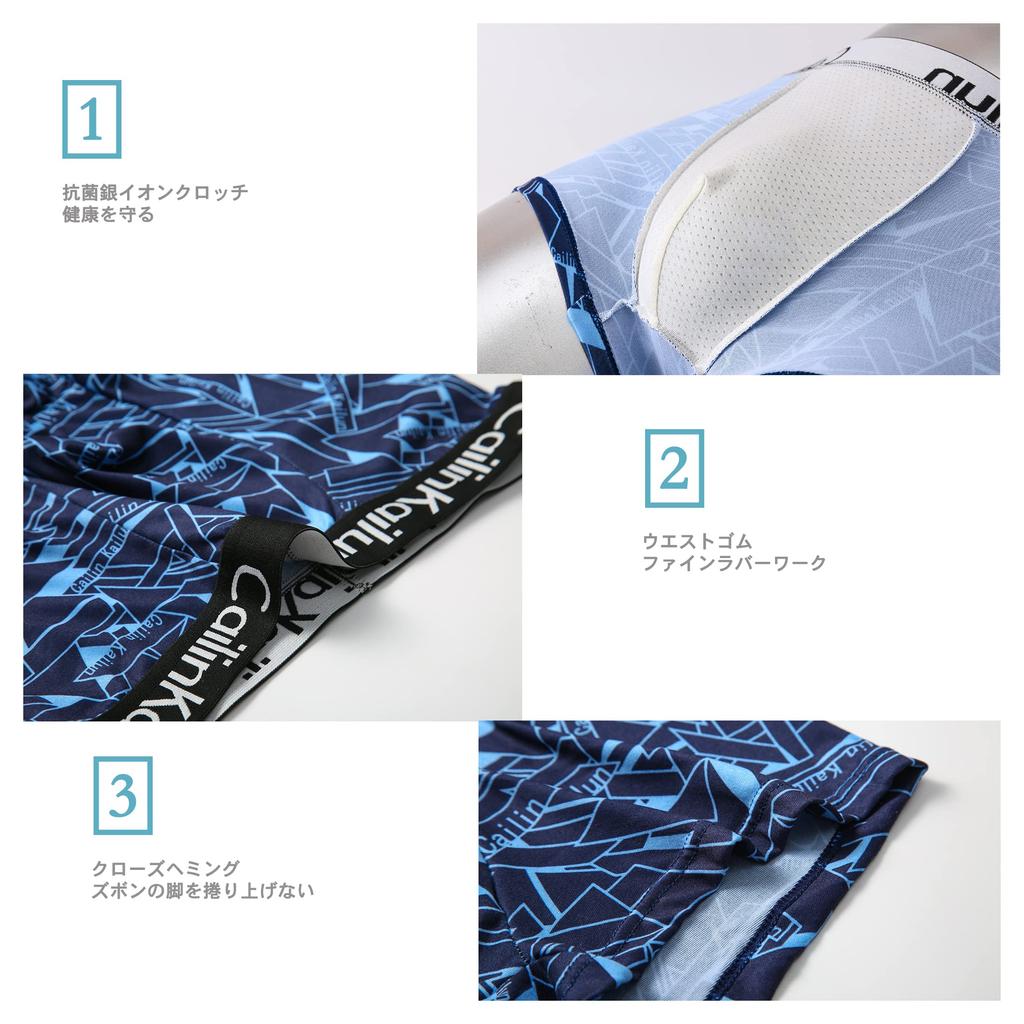 Hxsnow Мужские трусы-слипы с боксерами спереди, набор из 4 штук, застежка, влагоотводящие, быстросохнущие, антибактериальные, устойчивые к запаху, дышащие, с низкой посадкой