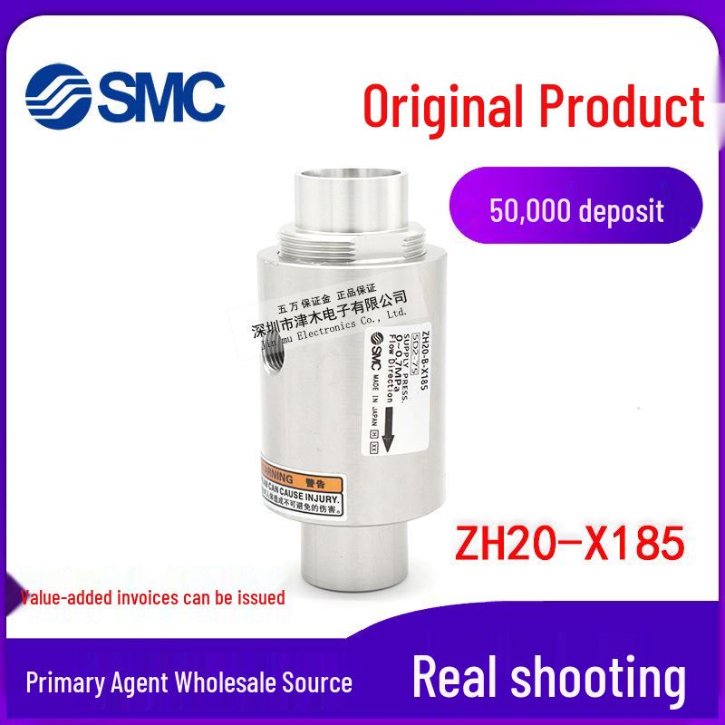 Authentic SMC ZH20-X185 Vacuum Generator - Genuine Japanese Import