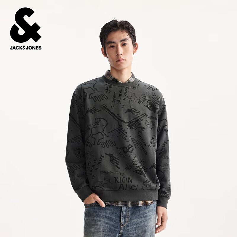 Jack & Jones Men's All-Over Print Sweatshirt