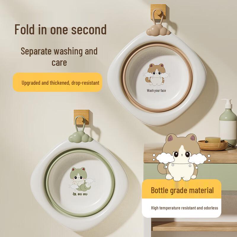 Yishengxiangbao Foldable Baby Bathing & Care Essentials