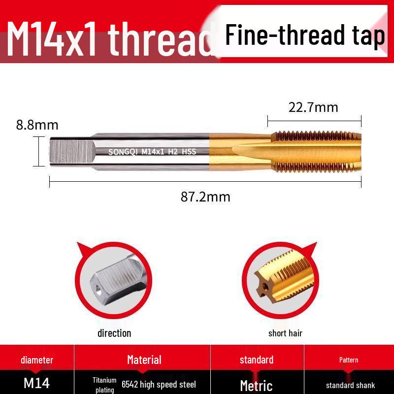 Stainless Steel Machine Taps Drill Bit Set M5-M20