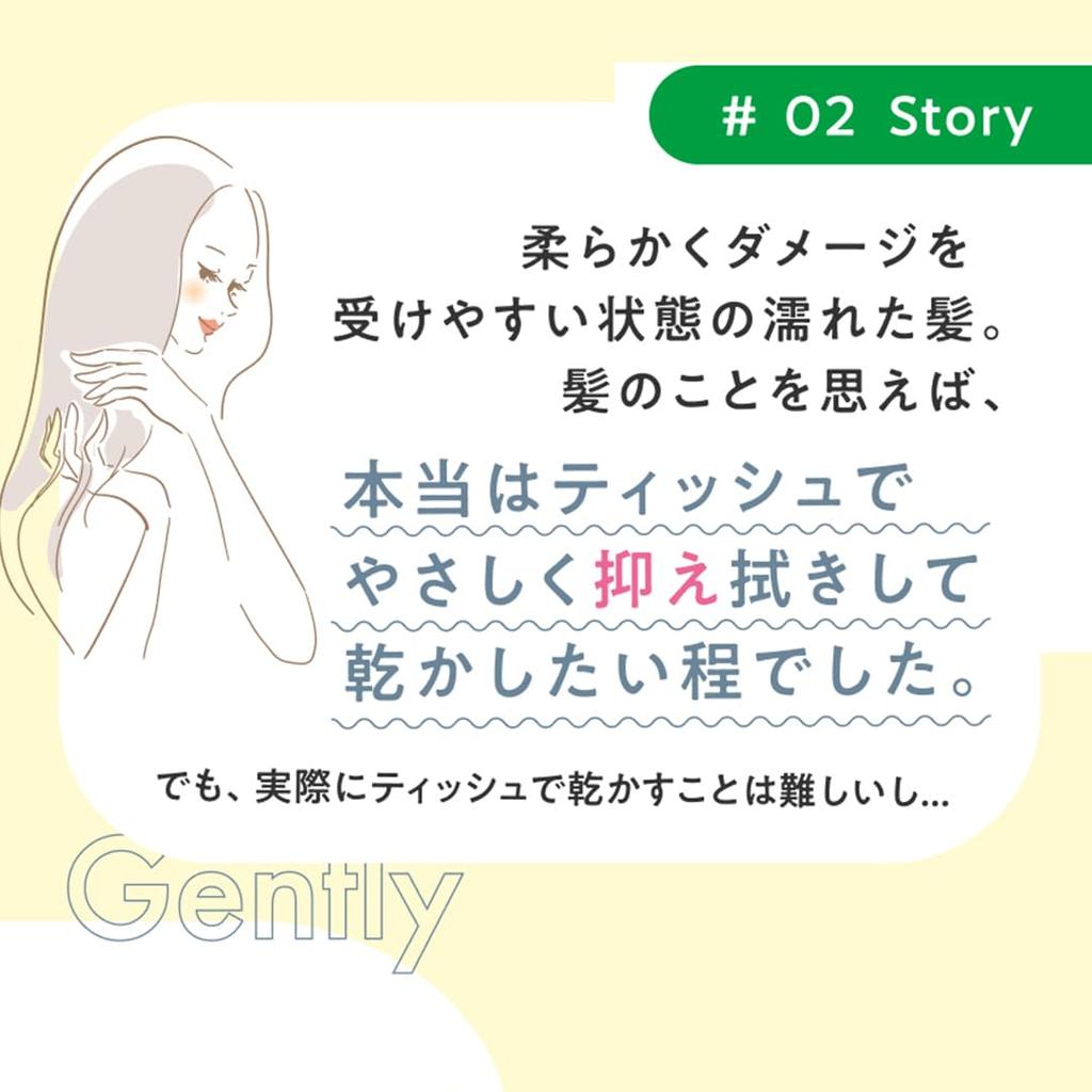 Полотенце для ухода за волосами Sesame Street x Hahonico - синее, одобрено парикмахерами