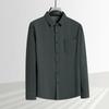 Мужская рубашка IMAGINEX в стиле business casual с длинным рукавом