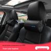 Трехцветная креативная автомобильная подушка для шеи - Универсальный подголовник на все четыре сезона