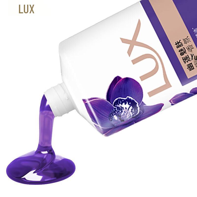 LUX Hydrating & Smoothing Shampoo and Body Wash Bundle