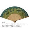 Deep Blue Gourd Kyoto Fan Kyoto Fan Craftsmanship Japanese Accessories Gift for Personal Use Gift Men's