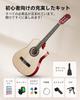 Moukey акустическая гитара для начинающих, набор из 38 дюймов, высококачественное дерево, ознакомительная практика для детей, студентов, футляр для гитарных аккордов, натуральный постер с вырезом,