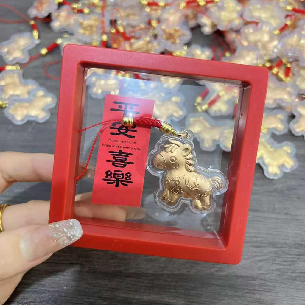 Year of the Horse Golden Keychain Ornament: Zodiac Horse Lanyard & Small Gift for Prosperity