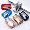 Чехол-брелок из ТПУ для автомобильного ключа Chevrolet Cruze Aveo Trax Malibu Captiva для Buick Opel Vauxhall Astra Corsa Insignia Mokka