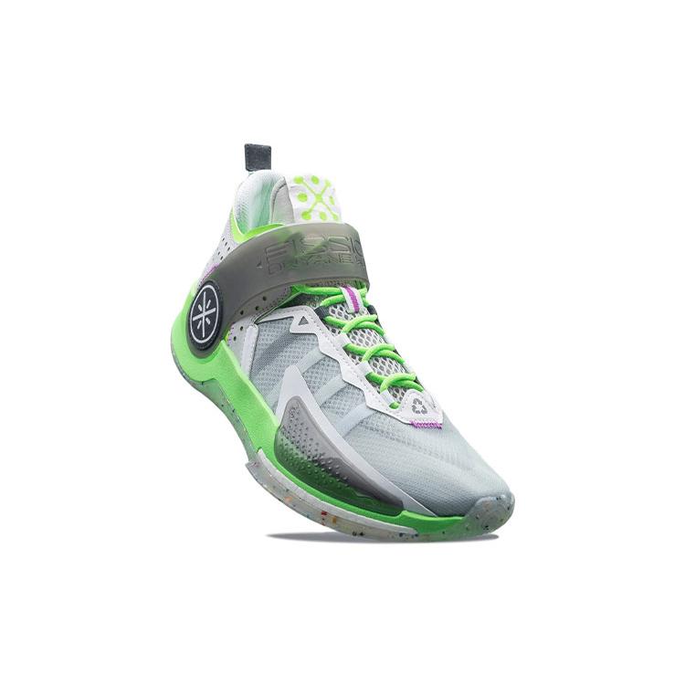 Баскетбольные кроссовки Li Ning Wade Fission 7 Мужские Средние Микрокристаллический Серый/Флуоресцентный Неоновый Зеленый/Эбеновый Черный ABPR025-1