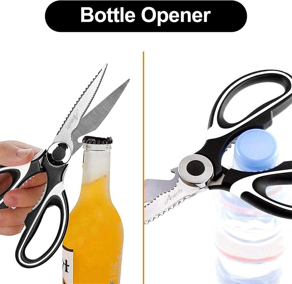 Сверхмощные кухонные ножницы, острые кухонные ножницы, универсальные ножницы из нержавеющей стали, кухонные ножницы для курицы, птицы, рыбы, мяса