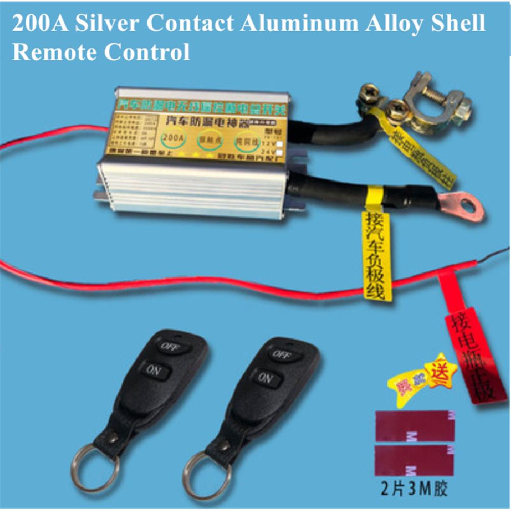 12 В Автомобильный беспроводной пульт дистанционного управления Выключатель разъединителя батареи Изолятор (Дальность 300 футов)