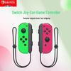 Контроллер Nintendo Joy-Con для Switch (Гонконгская версия)