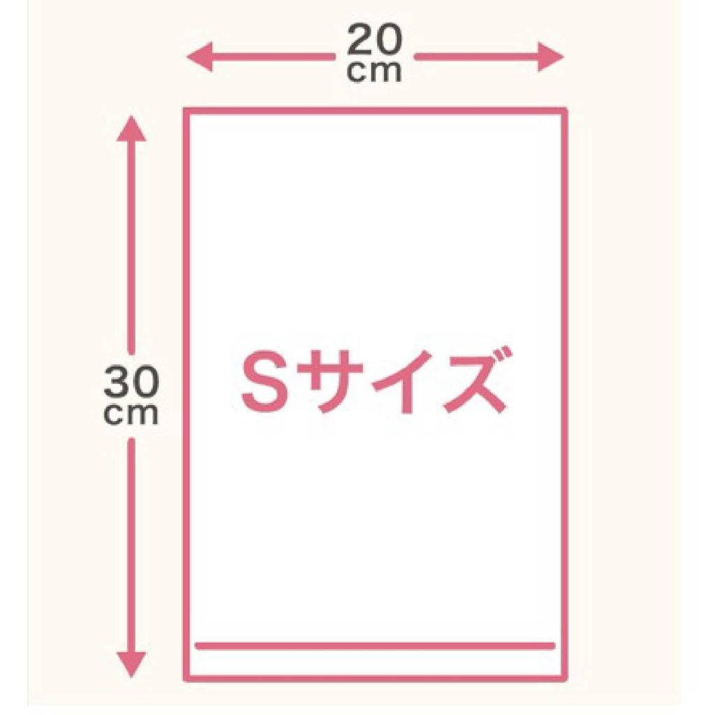 Ube Film Bag с дезодорирующим молочком 100 шт. x 3 шт. Just Throw It Made in Пеленальный мешок JUST CLEAN с эффектом защиты от запаха, белый, S, набор, мусор, какашки,