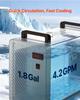 Industrial Water Chiller, 1600W, Industrial Water Cooler Cooling System with Compressor, 16 L/min Max Flow Rate, 7 L Tank Capacity, Laser Chiller, for