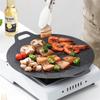 Outdoor Camping Grill Pan Cast Iron Non-Stick Barbecue Plate Korean Steak Cooking Frying Pan Induction Cooker Gas BBQ Tray