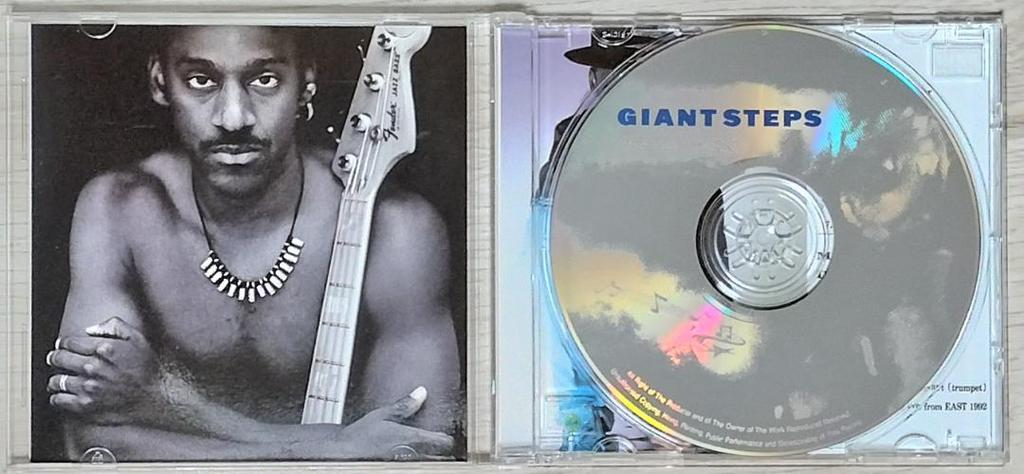 [USED] [CD] Marcus Miller Project Feat David Sanborn