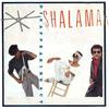 7inch Record SHALAMAR - Disappearing Act E9807 Solar 1983 UK Soul/Funk Used