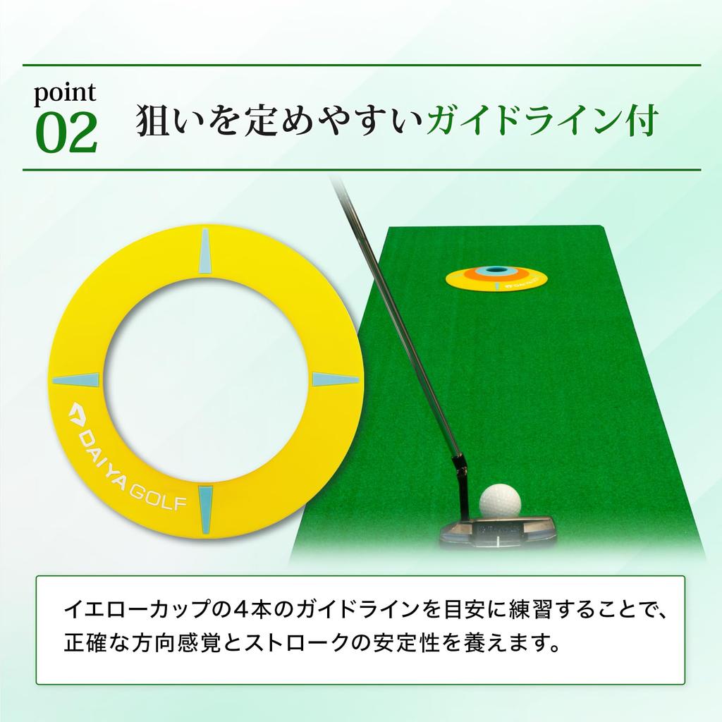 DAIYA GOLF Diamond Target Practice at 3 Difficulty Golf Practice Training Putter Target Cup Cup Putting 3-Way Cup, Levels, Aid, Cup, Cup, Holder,