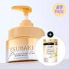 Premium EX Repair Mask 180g Special
