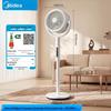 Midea 3D oscillating DC inverterный напольный вентилятор для циркуляции воздуха