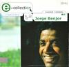 CD JORGE BEN - E-Collection - Хиты + Редкости CD8573829912,85 Wea Music 2000 Бразилия Латинский Б/у