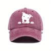 Cute Dog Print Adjustable Baseball Cap for Men and Women, Daily Casual Wear, Outdoor Travel, Sun Shading Duckbill Cap