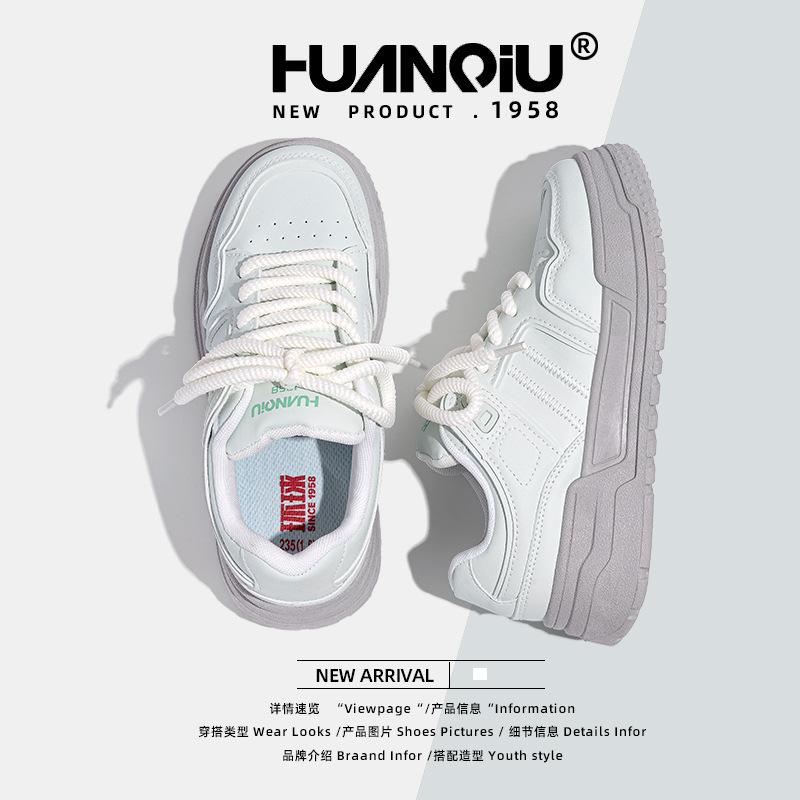 Global Retro Board Shoes Women's ZHQ3598 New Versatile Women's Shoes Fashion Casual Women's Shoes Summer Platform Shoes