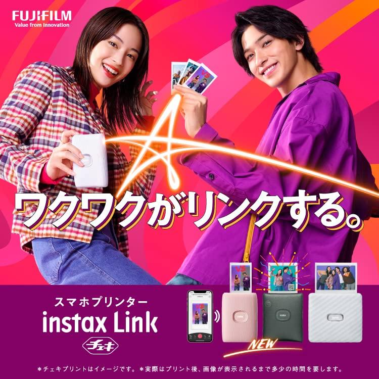 Fujifilm Instax Mini Color Smartphone Printer Link2 Space Blue INS MINI LINK2 SP BLUE