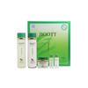 Cosmetic Set, Basic Cosmetics, 3 Types of Green Tea, Ziggot Skin Lotion Set, 1 Piece
