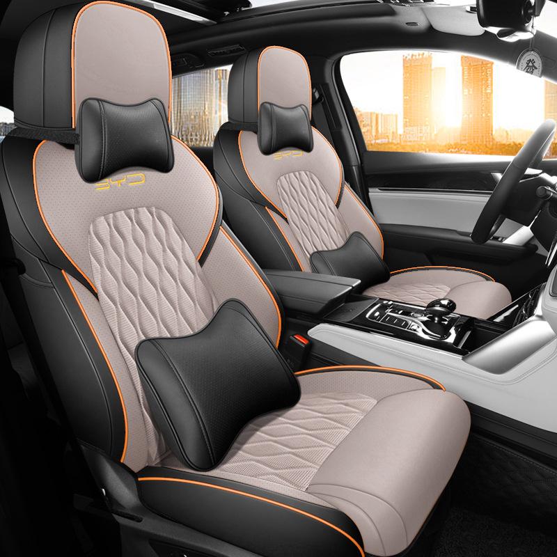 BYD Tang Car Seat Cushion: Perforated Leather, Fits 5/6/7-Seat Models, All-Season Use