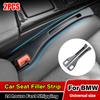 Комплект для наполнения зазоров автомобильных сидений, аксессуары для BMW серии 3 5 X3 X5 E36 E46 E60 E87 E90 E91 E92 F10 F11 F20 F25 F30 F34 G20 G30