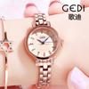 Korean Fashion Women'S Watch, Casual Trend Waterproof Women'S Watch, Diamond-Encrusted Literal Trend Versatile Women'S Watch