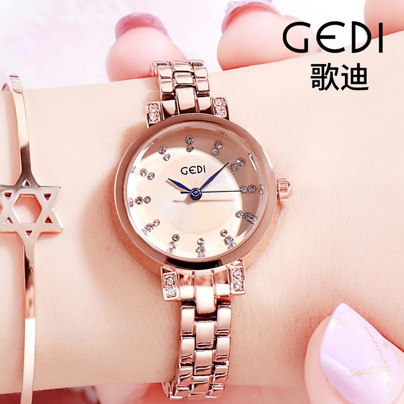 Korean Fashion Women'S Watch, Casual Trend Waterproof Women'S Watch, Diamond-Encrusted Literal Trend Versatile Women'S Watch