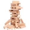 Children's Educational Layer Cascading High Pumping Building Block Parent-child Bottom Drawing Table Games Adult Stacking Music Toys