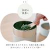 Shizuoka Kakegawa Tea Matcha Green Tea Bag 125g 5g×25 Bags for Hot or Cold Brew Domestic Matcha Saji Hon Seicha