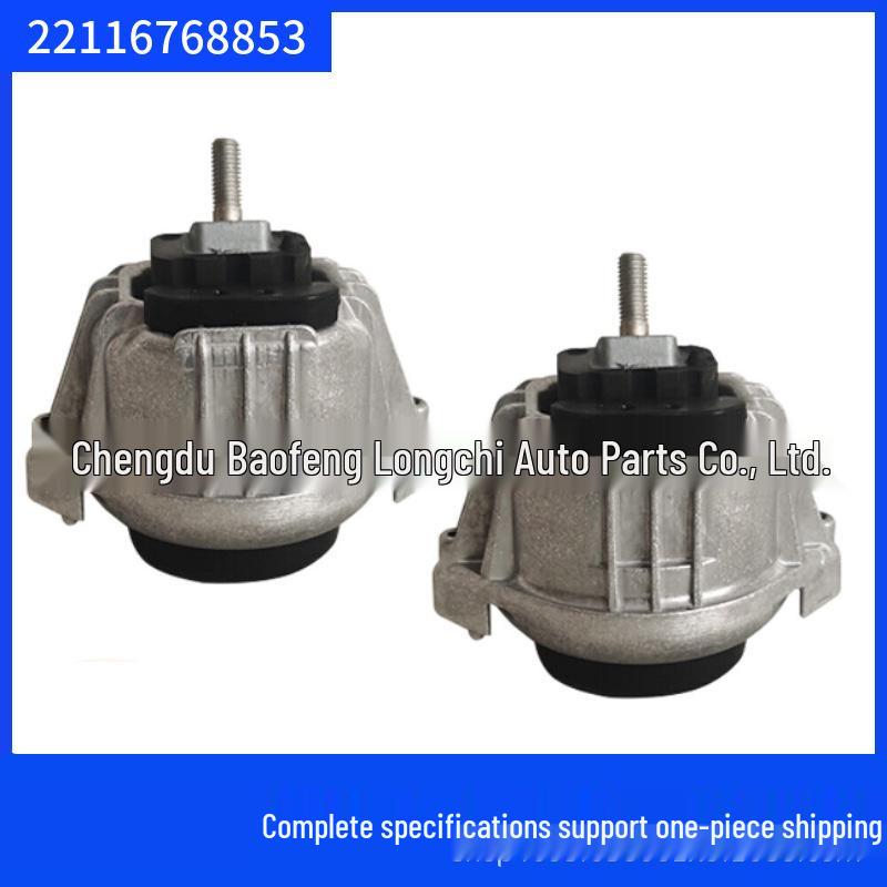 Engine Mount Rubber Pad for BMW 3 Series E90/E90 LCI