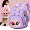 Cartoon Primary School Student Backpack Cute Lightweight Weight-reducing Children's Backpack