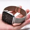 Миланский ремешок для Apple Watch Ultra 3 49 мм 44 45 38 41 42 46 мм Браслет из нержавеющей стали Ремешок Iwatch Серии 11 10 978 SE Correa