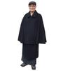 Kimono Black Wool Tombi Coat Cold Weather Japanese [Asakusa Market] Men's (Men's Kimono, Protection, Inverness, Men's Kimono, Clothing, Tombi) (M)