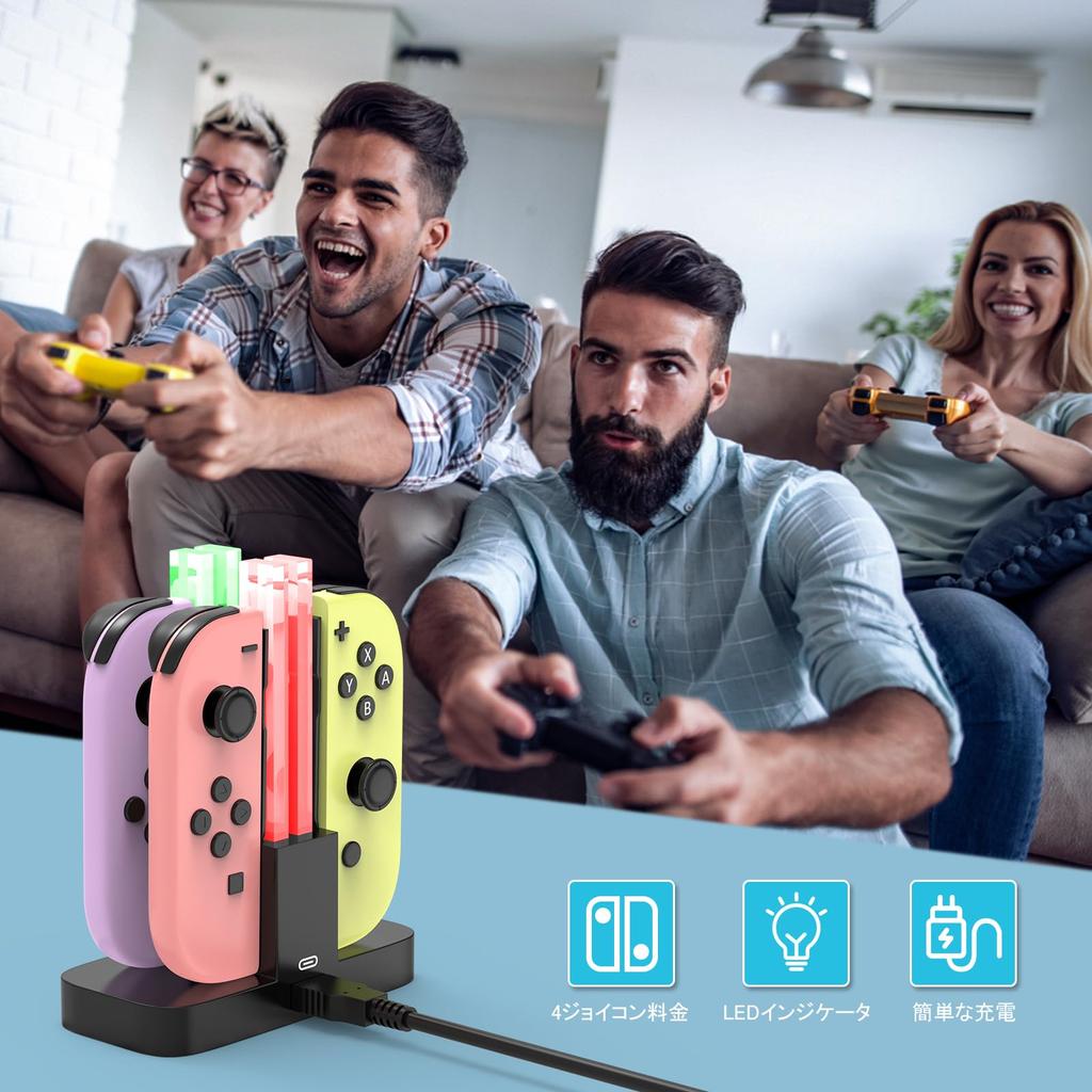 Подставка для зарядки Diyife 4 в 1 Nintendo Switch 4 в 1 Контроллер для зарядки Одновременная зарядка Держатель Зарядное устройство с индикацией зарядки Черный