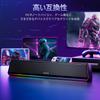Игровая звуковая панель Bluedee для ПК с Bluetooth и RGB, проводная, совместимая, Plug and Play, 5.3, освещение, компактная, питание от USB/Type-C, подключение,