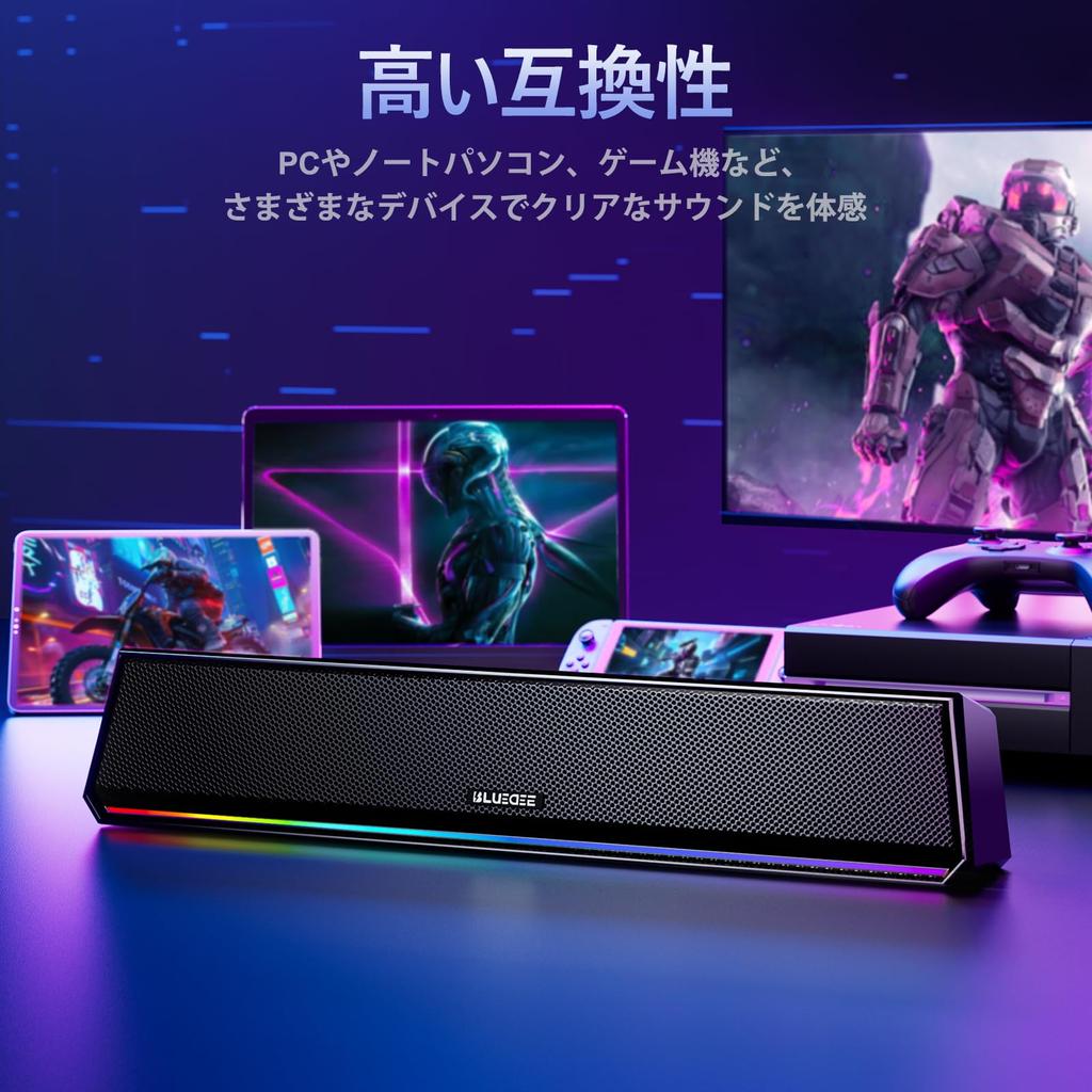 Игровая звуковая панель Bluedee для ПК с Bluetooth и RGB, проводная, совместимая, Plug and Play, 5.3, освещение, компактная, питание от USB/Type-C, подключение,