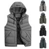 Casual Men'S Vest Men'S Loose Autumn And Winter Warm Down Cotton Vest Coat